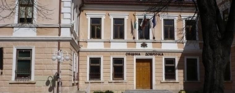 Община Добричка: На територията на общината няма бедстващи деца