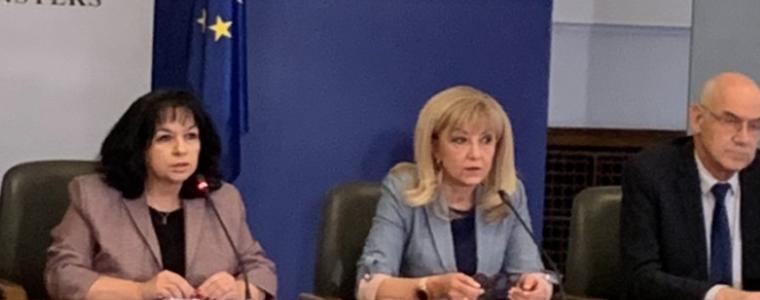 Удължен е срокът за плащане на тока заради извънредното положение