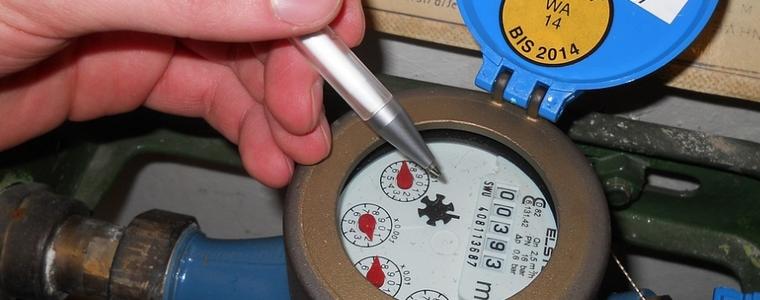 ВиК инкасаторите няма да влизат в домовете