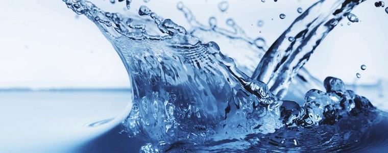 Водните аварии днес