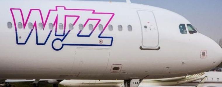 Wizz Air спира полетите си от България до Милано-Бергамо