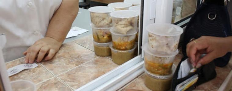 Детската млечна кухня възобновява своята работа от 21 април при строго спазване на противоепидемичните мерки