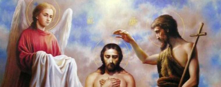 Днес е Светла Събота