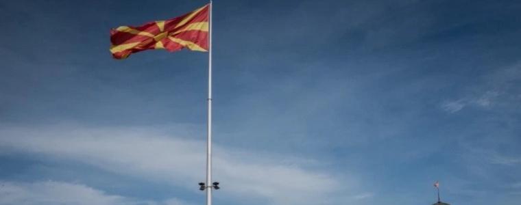 Извънредното положение в Северна Македония ще бъде удължено с още 30 дни