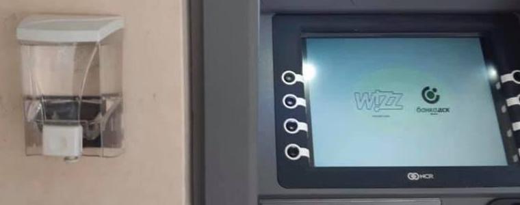 Община Тервел  монтира диспенсъри с дезинфектант  до банкоматите  в града