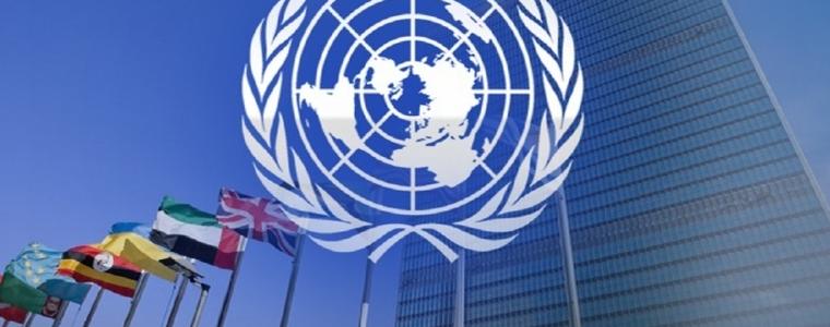 ООН призова света да се забърза с лекарства, оборудване и ваксини
