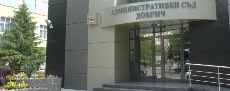 Прекратени са пълномощията на общински съветник от БСП