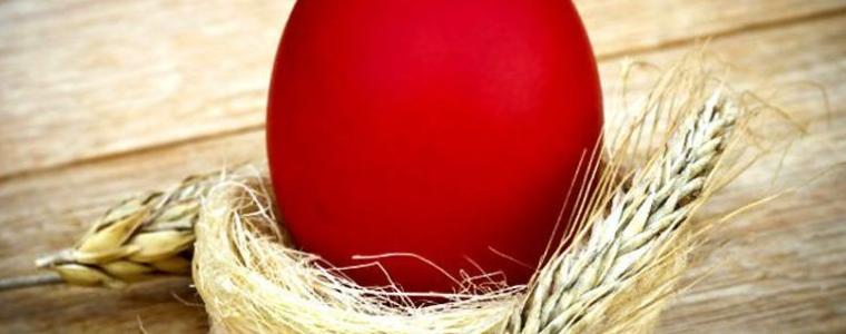 Прогноза за времето на Велики четвъртък