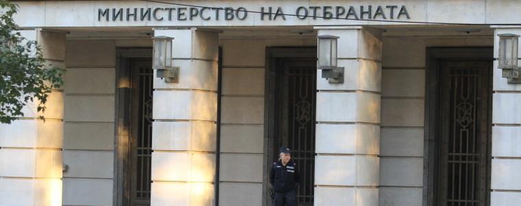 4-ма военни и 9 цивилни служители на МО са с коронавирус