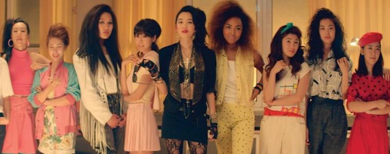 Южна Корея забрани с*кса с деца под 16 години