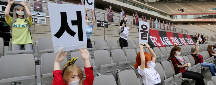 Корейски футболен клуб е глобен сурово заради с*кскукли по трибуните