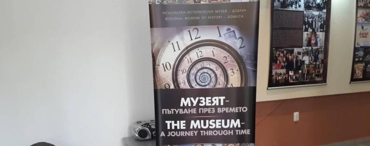 Музеите в Добрич очакват посетители от утре