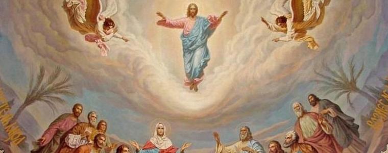 На 28 май празнуваме Възнесение Господне – Спасовден