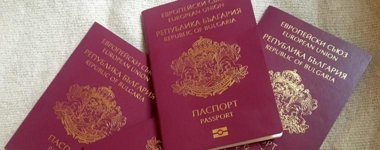Европарламентът иска въвеждане на визи за американци заради България и три други страни