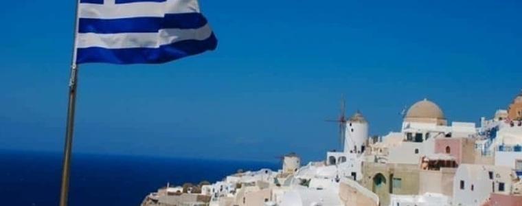 Гърция иска да привлича пенсионери от по-богати държави със 7% данък