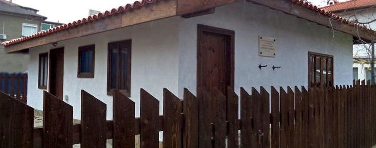 Къщата музей „Адриана Будевска“ е въведена в експлоатация