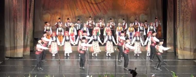 Ансамбъл „Добруджа“ с участие на фолклорен празник в Бургас