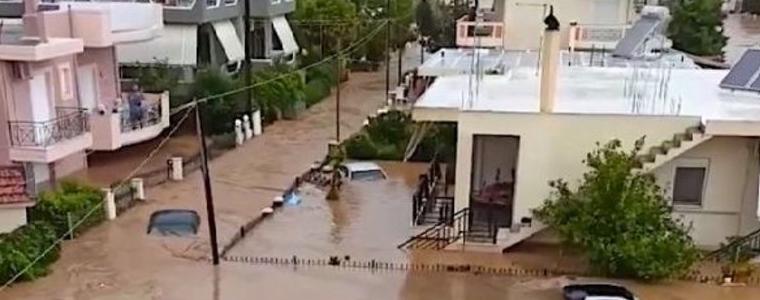 Най-малко 7 души са загинали след бурите на гръцкия остров Евбея