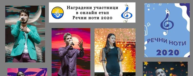 Още призови награди за певците на студио „Сарандев”