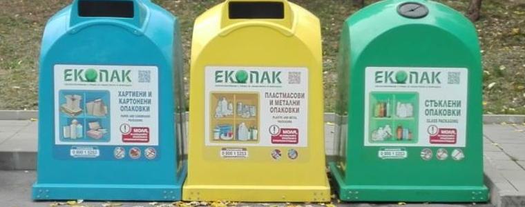 От 10 август започва поетапното разполагане на контейнерите на "Екопак" в Добрич