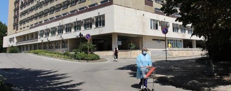 От днес достъпът на външни лица до болницата в Добрич е забранен