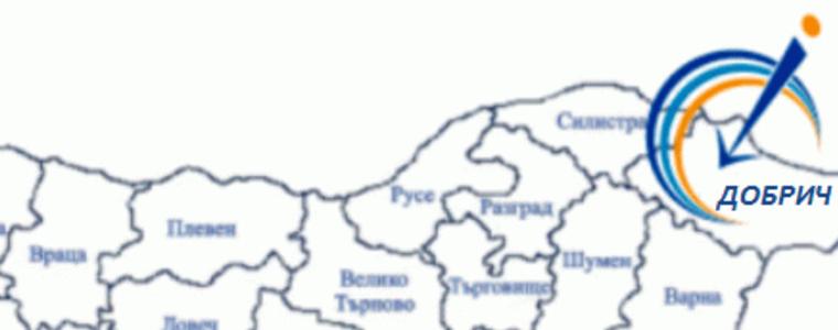 Поредни актуални възможности за подпомагане на бизнеса