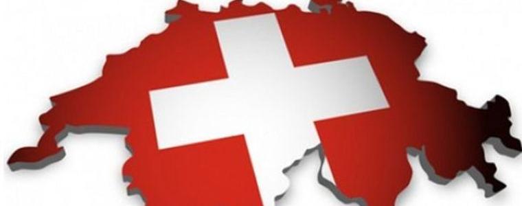 Рекорден спад на швейцарската икономика през второто тримесечие заради Covid-19