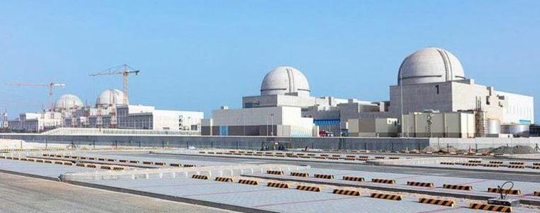 В ОАЕ заработи първият ядрен реактор в арабския свят