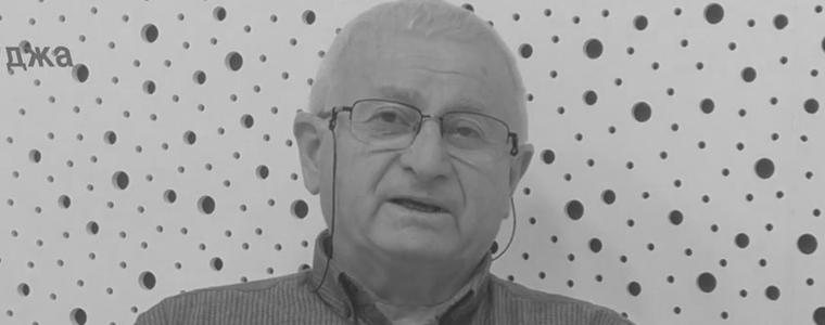 За Здравко Тошев с болка и тъга върху пъстрата картина на живота му (ВИДЕО)