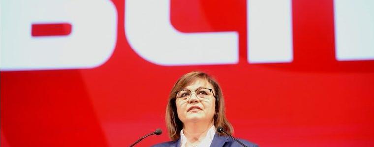 "Не за постове, а за лостове за промяна на България": Нинова пожела БСП да спечели изборите