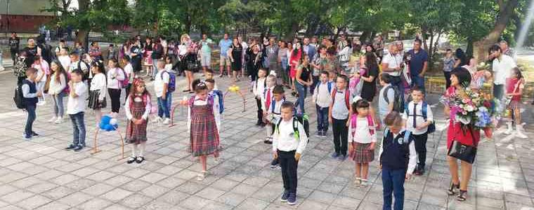 87 първокласници прекрачиха прага на общинските училища в Каварна