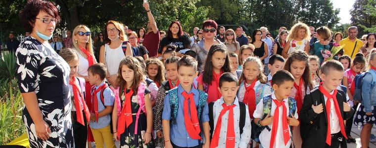 91 първокласници прекрачиха училищния праг на ОУ „Хан Аспарух“ (ВИДЕО)