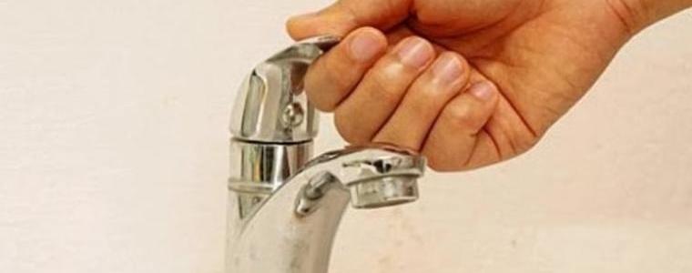 Адреси с нарушено водоподаване