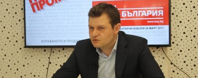 Даниел Петков  е единственият избран в НС на БСП от област Добрич