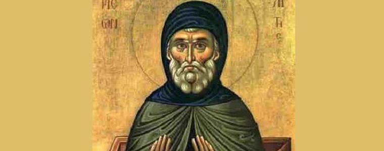 Днес е Симеоновден