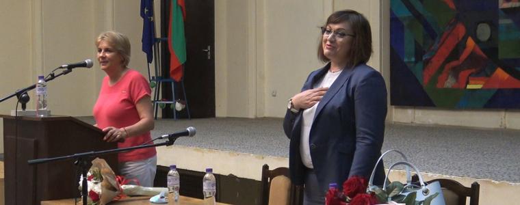 Добрич избра Корнелия Нинова