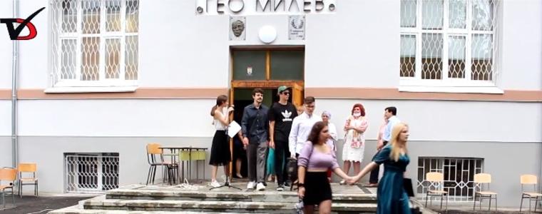 Две добрички училища в ТОП 100 с най-добри резултати от матурата по БЕЛ