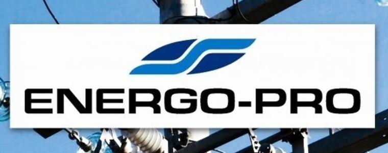 ЕНЕРГО-ПРО с готовност да отмени спирането на електрозахранването на ВиК Добрич и ВиК Шумен 