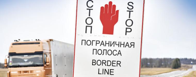 Границите на Беларус са отворени въпреки думите на Лукашенко  