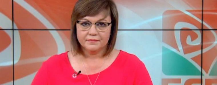 Корнелия Нинова печели вота в Добричка област с 879 гласа