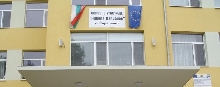 Одобриха маломерни паралелки в 2 училища в Община Добричка