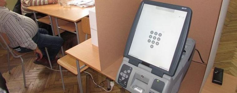 Окончателно: Гласуваме или на машина, или с хартиена бюлетина