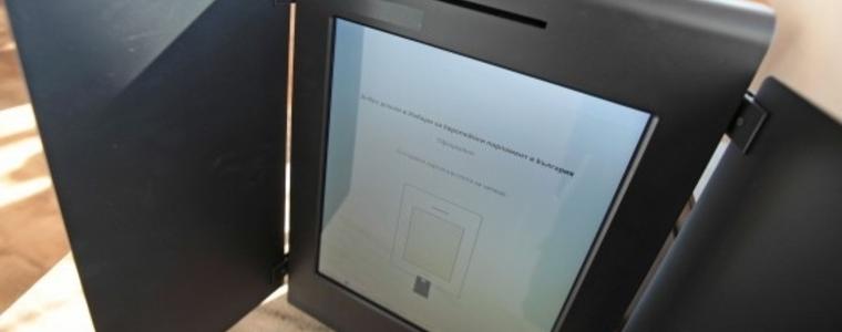 Правната комисия възложи на ЦИК да купи или наеме машините за гласуване