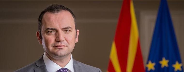 Скопие: Исканията на София не ни притесняват, преговорите с ЕС започват през декември