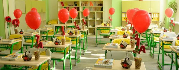 СУ „Св. Климент Охридски“ започва учебната година с новости и промени