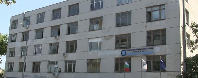 Водини аварии в събота