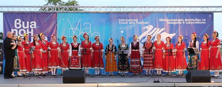 Вълнуващ финал на „Виа Понтика“ с Академичния народен хор при АМТИИ – Пловдив (ВИДЕО)