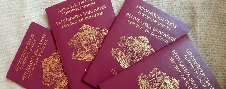 Българите в Германия ще могат да използват изтекли лични документи за административни цели до края на 2020 г.