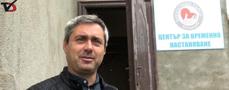 Център за временно настаняване – алтернатива за бездомните през зимата в Добрич (ВИДЕО)