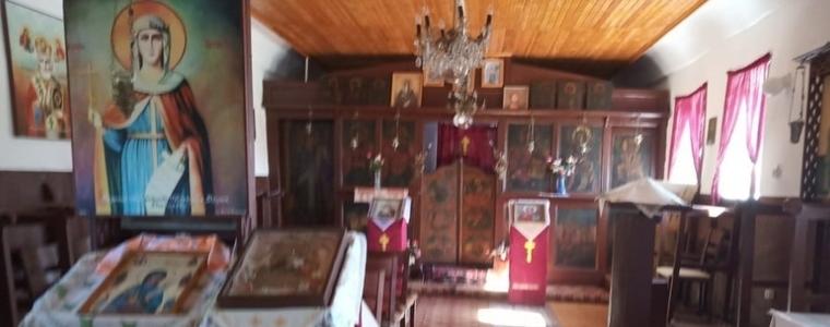 Храмов празник на църквата „Св. Препмчца Параскева” честват в Ловчанци